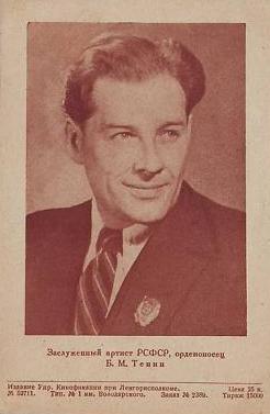 ����� �����